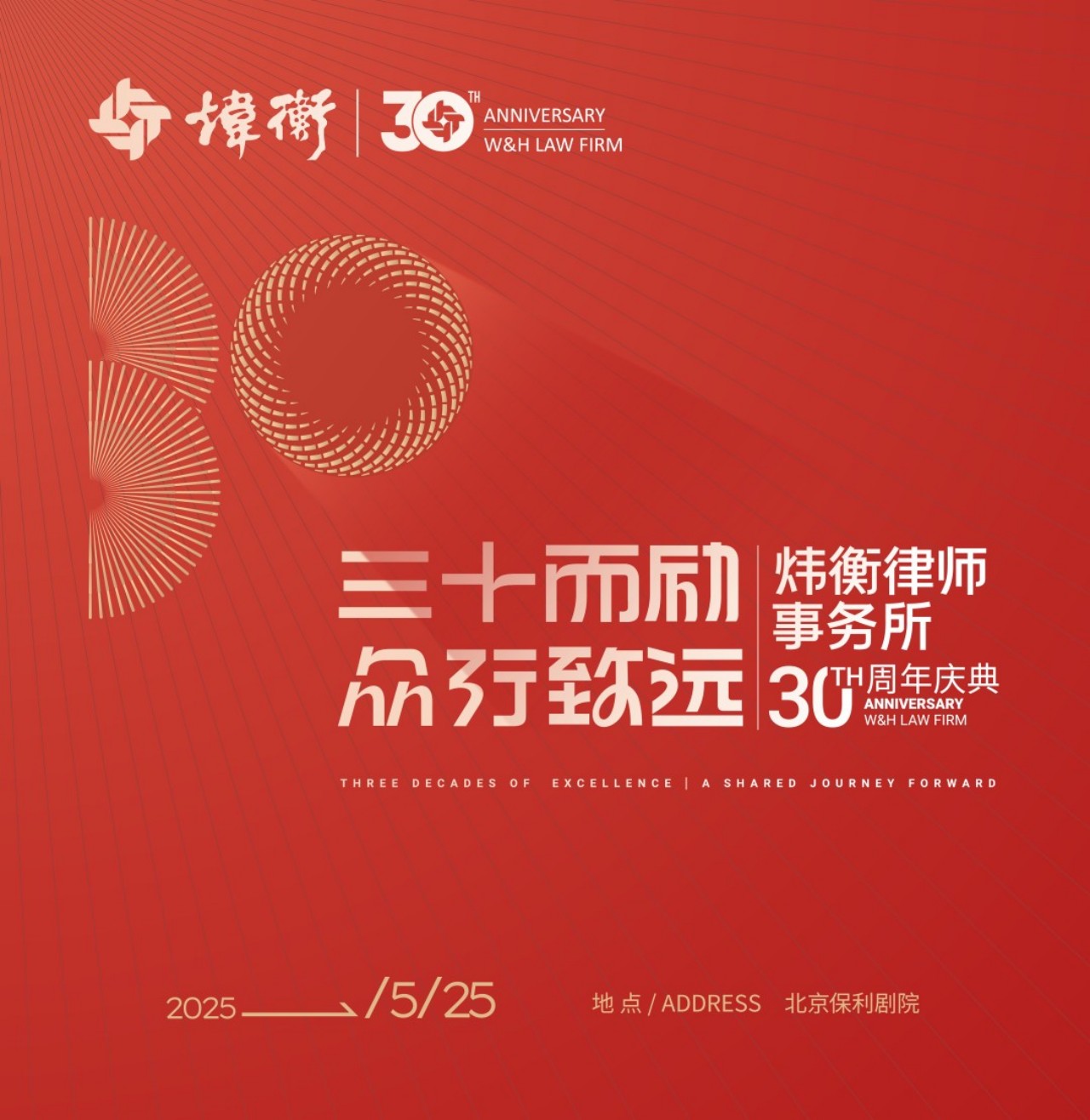 4722b255-c50c-4315-bcb1-e6c2b085d1be.jpg