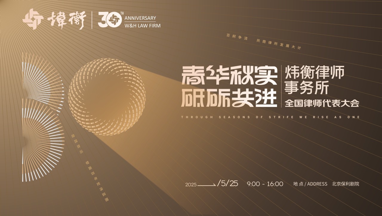 35c88ce8-6543-4289-bb97-bcb1a3301068.jpg